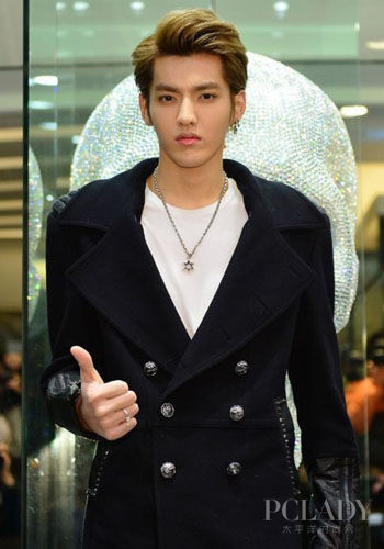 TFBOYS王俊凯陈晓尼坤 2014中韩小鲜肉出炉