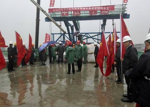 连盐铁路首联连续梁合拢 盐城迎高铁时代