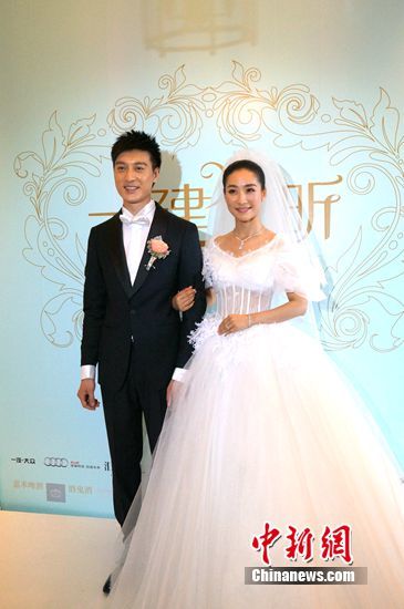 何建泽(左)与陶昕然