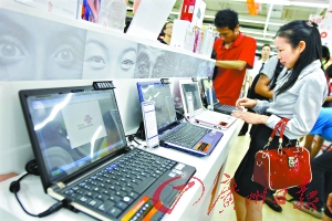 说好的降价呢? 网友质疑:运营商提速降费诚意不足