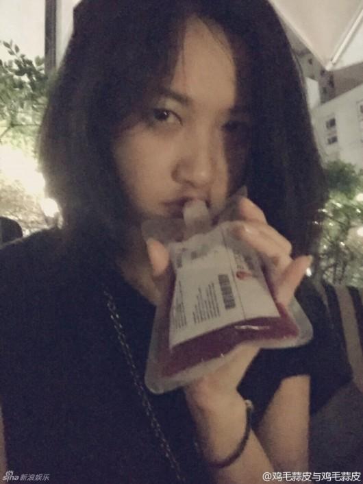 徐静蕾晒恐怖照丑哭 凤姐吐槽芙蓉姐姐--湖北频