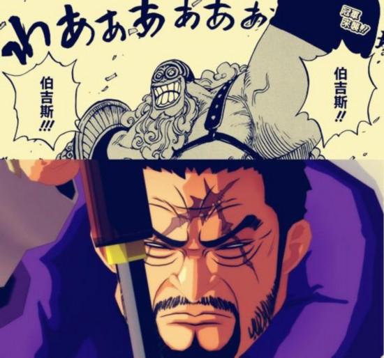 海贼王漫画786:黑胡子收割果实能力者的秘密