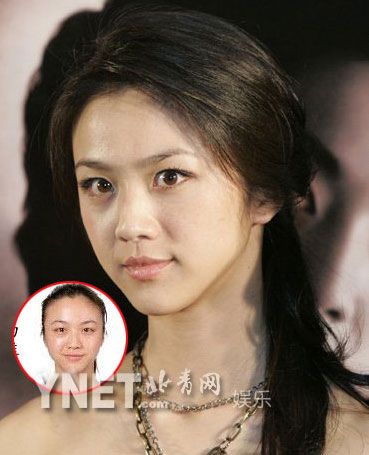 明星都带什么牌子美瞳,明星都带什么牌子美瞳好看