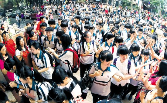 广东2015高考:中大招生只增不减 暨大新增两门