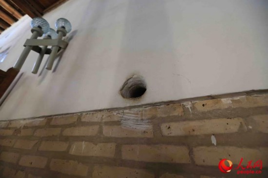 ǽ�ϵĶ���������֮Ч ���������������ǻ� �㣩