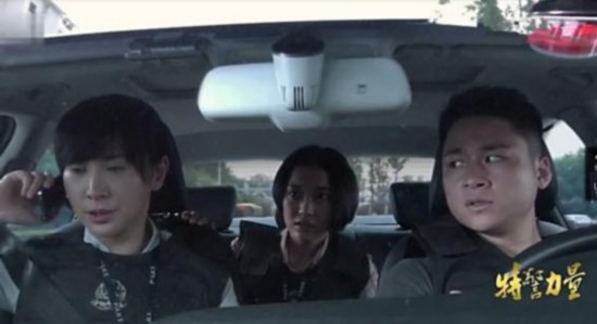 《特警力量》36、37集剧情预告 35集回顾:吴迪