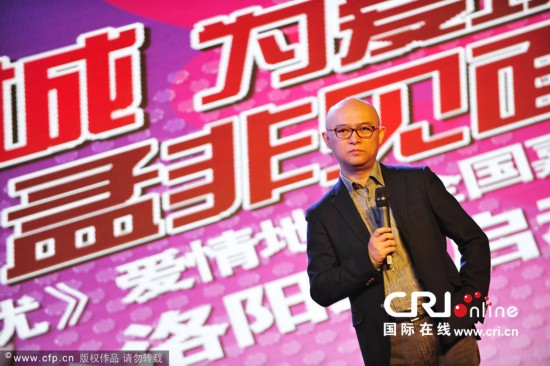 主持人收入排名_全国主持人收入排名(3)