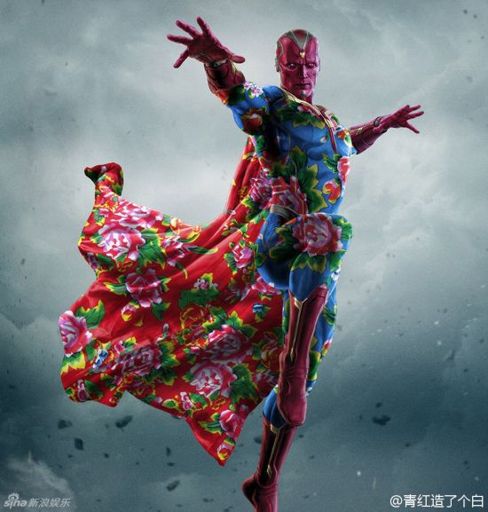 神级PS!《复联2》齐穿东北花棉袄亮瞎