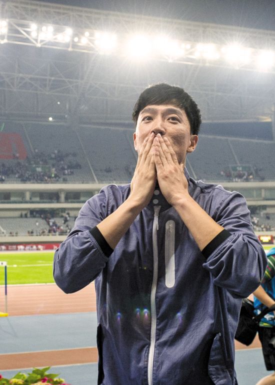 刘翔退役仪式:温暖·感恩·坚强