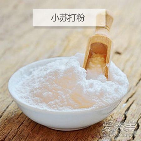 双氧水牙膏祛痘 7大毁容护肤偏方