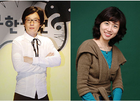 runningman新成员_runningman成员收入