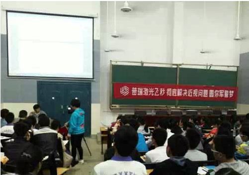 江西省南昌市进贤一中2015-2016学年高一生物下学期第二次月考试卷(含