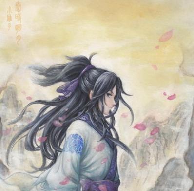 秦时明月之君临天下手绘图 江山晦明兮人窈窕