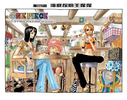 海贼王漫画785索大怒了秒掉BOSS?