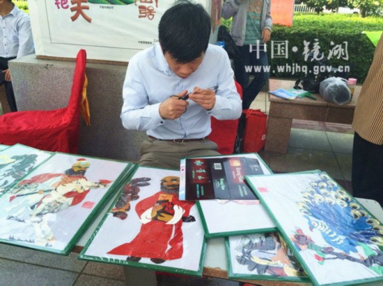 ,陈远胜的烟盒剪贴画、朱跃文的 市孤独症协会组织孤独症儿童锻炼