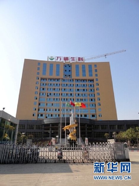 湖南上市公司有三爱:高学历、金融系统、退