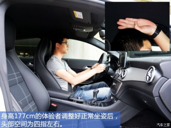 () CLA 2015 CLA Shooting Brake