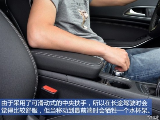 () CLA 2015 CLA Shooting Brake