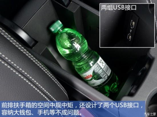 () CLA 2015 CLA Shooting Brake