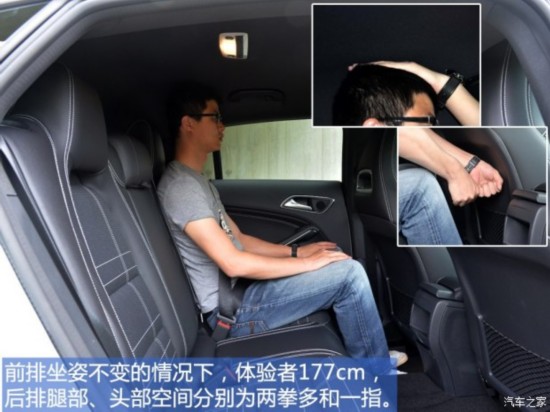 () CLA 2015 CLA Shooting Brake