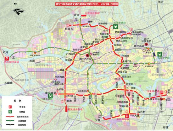 南宁5条轨道交通线2021年开通运营
