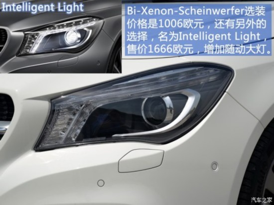 () CLA 2015 CLA Shooting Brake