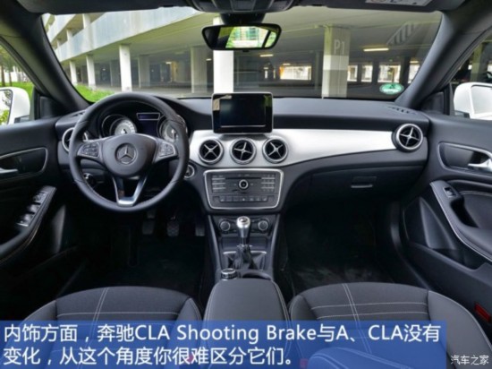 () CLA 2015 CLA Shooting Brake