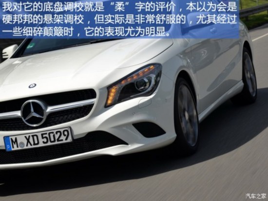 () CLA 2015 CLA Shooting Brake