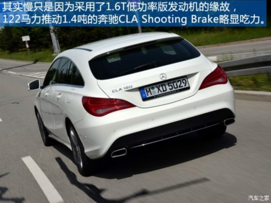() CLA 2015 CLA Shooting Brake