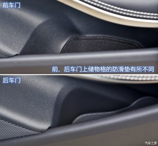 () CLA 2015 CLA Shooting Brake