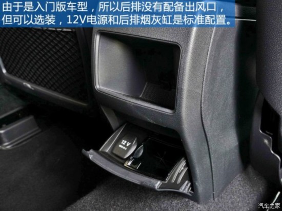 () CLA 2015 CLA Shooting Brake