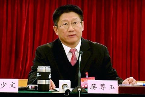 盘点贪官曲线敛财:刘铁男默许 蒋尊玉假离婚