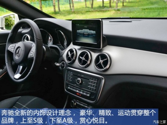 () CLA 2015 CLA Shooting Brake