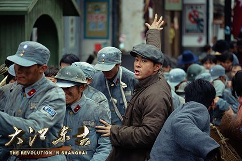 《大江东去》人物原型揭秘 紧贴历史打造精品