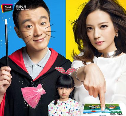 《虎妈猫爸》32集精彩剧情:毕胜男心灰意冷回公司遇杜锋 唐琳摊牌夺
