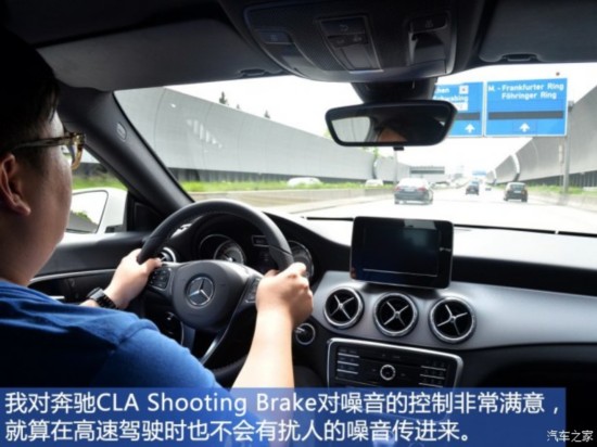 () CLA 2015 CLA Shooting Brake