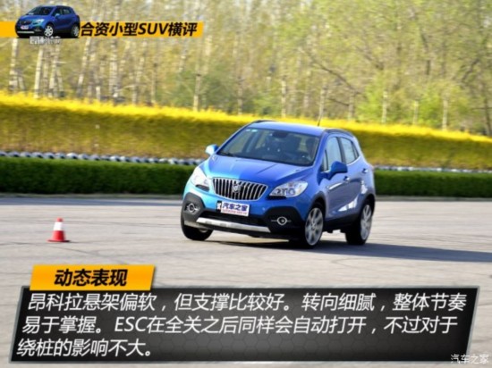 ͨ�ñ�� ������ 2015�� 1.4T �Զ���������������
