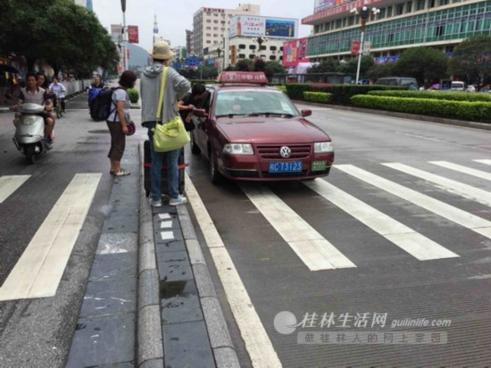 桂林出租车司机的收入(2)