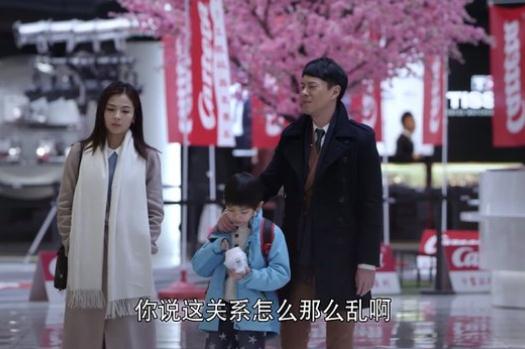 下一站婚姻33.34集剧情介绍 下一站婚姻即将大结局