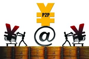 P2P配资狂飙：造富“神话”还是杠杆“杀手”