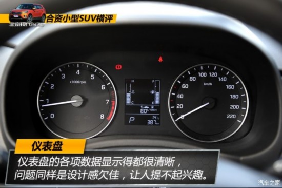 �����ִ� �����ִ�ix25 2015�� 1.6L �Զ����������DLX