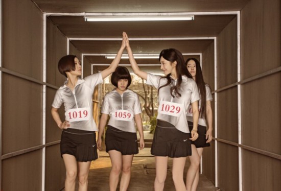 小时代4灵魂尽头 <em>四姐妹</em>矛盾激化席城死亡之谜