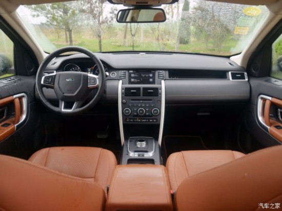 ·()  2015 2.0T HSE LUXURY