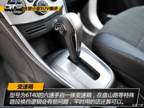 ͨ��ѩ���� TRAX���� 2014�� 1.4T �Զ�����������