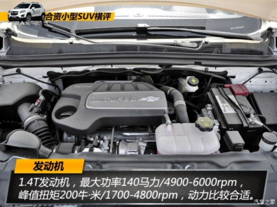 ͨ��ѩ���� TRAX���� 2014�� 1.4T �Զ�����������