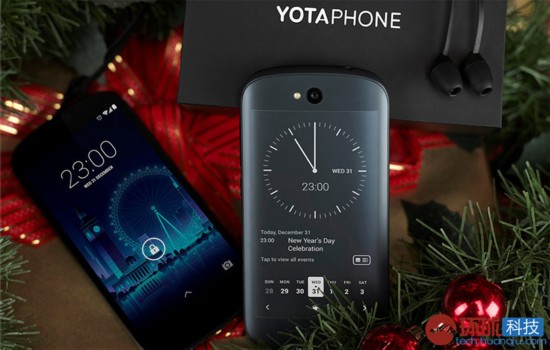 YotaPhone2登陆中国 普京国礼手机售4888元