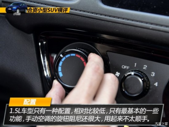 �������� ���� 2015�� 1.5L CVT����������