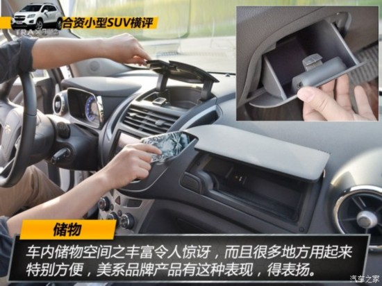 ͨ��ѩ���� TRAX���� 2014�� 1.4T �Զ�����������