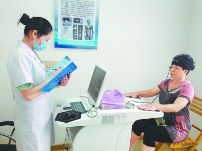 北京营养源研究所实验室开放 鹰演 扫遍疾病隐