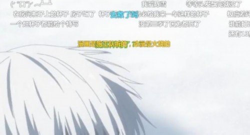 东京 种第三季禁播?东京食尸鬼第二季第12集未